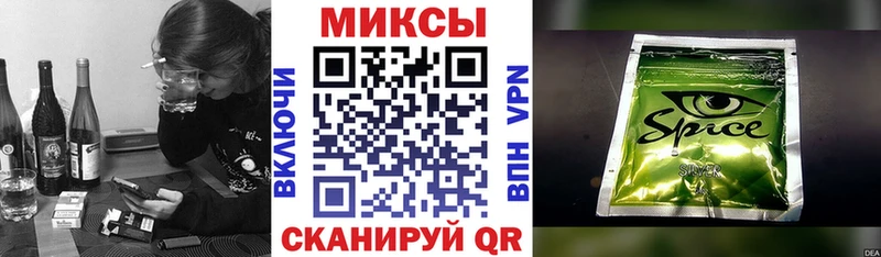 купить закладку  Новотитаровская  Бутират буратино 