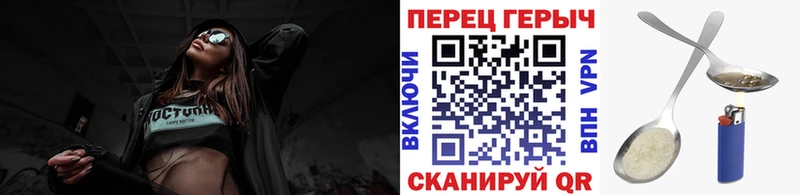 где продают   Новотитаровская  ГЕРОИН афганец 
