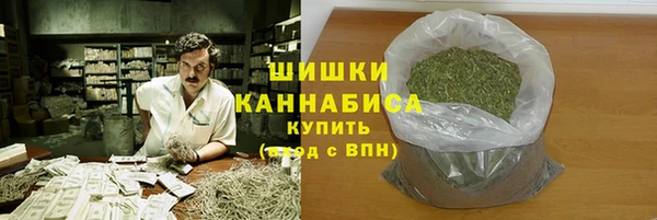 меф Куйбышев