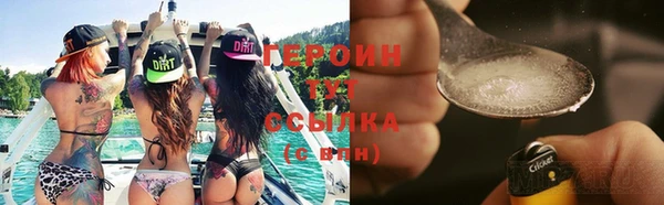 mix Кулебаки