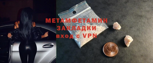mix Кулебаки