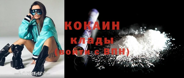 mix Кулебаки