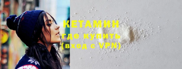 трава Кукмор