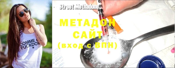 трава Кукмор