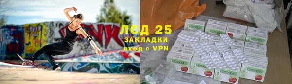 скорость mdpv Остров