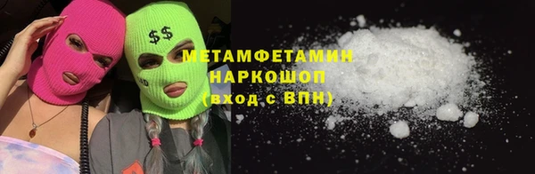 марихуана Козельск
