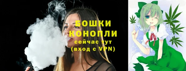 mix Кулебаки