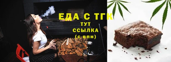 mix Кулебаки