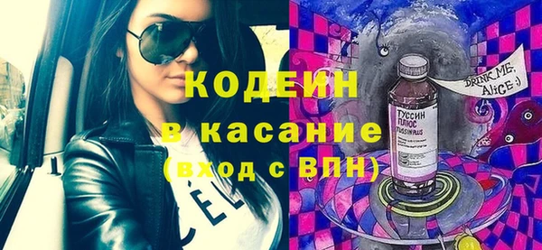 трава Кукмор