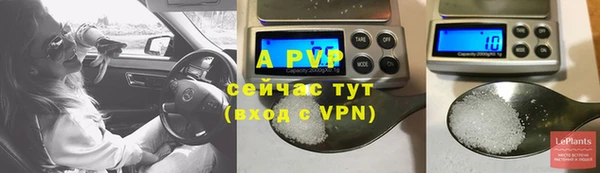 марихуана Козельск
