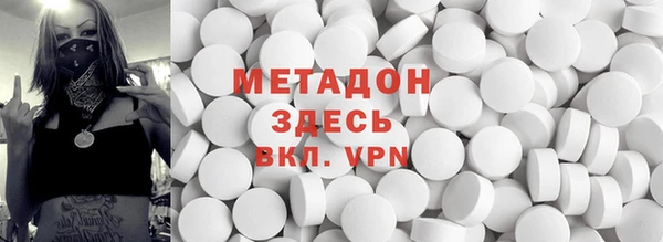 трава Кукмор