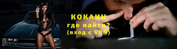 mix Кулебаки