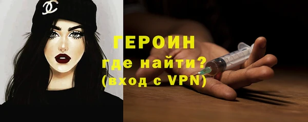 трава Кукмор
