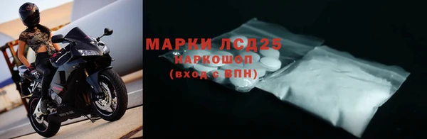 трава Кукмор