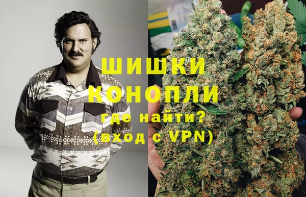 трава Кукмор