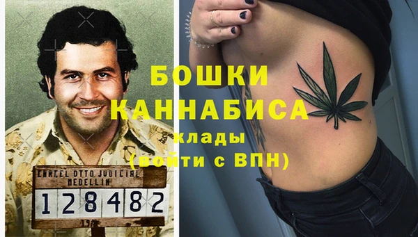 mix Кулебаки