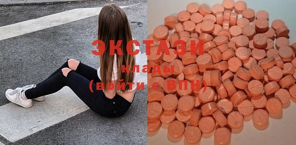 mix Кулебаки