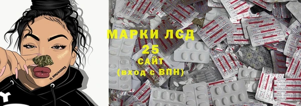 mix Кулебаки