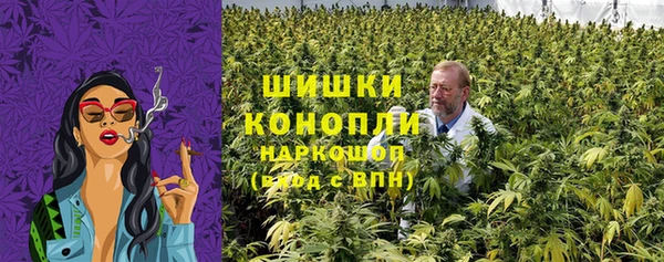меф Кодинск