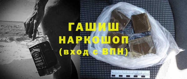 ПСИЛОЦИБИНОВЫЕ ГРИБЫ Вязники