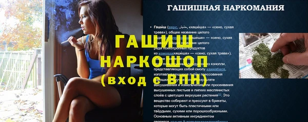 mix Кулебаки