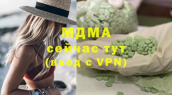 mix Кулебаки