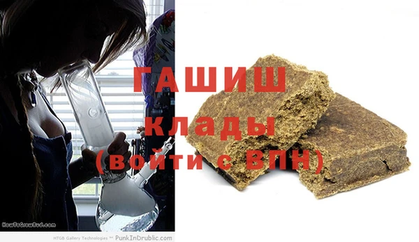 mix Кулебаки