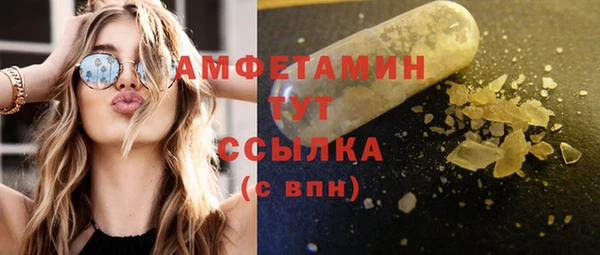 крисы Нея