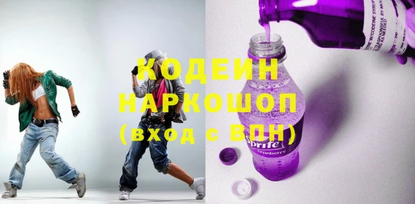 трава Кукмор