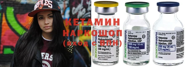 меф Куйбышев