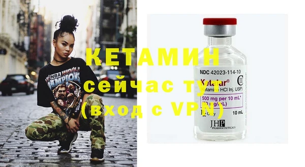 трава Кукмор