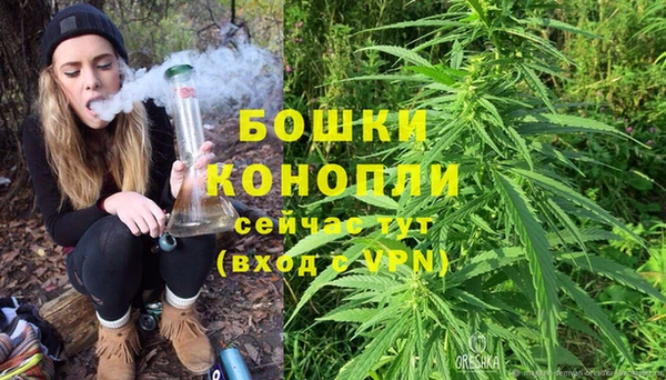 трава Кукмор