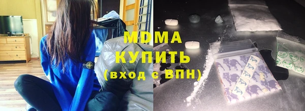 трава Кукмор