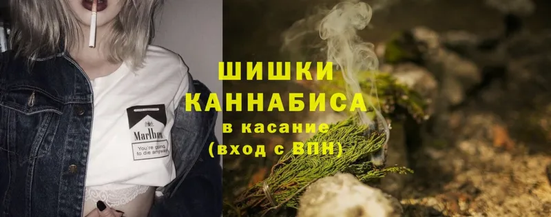 МЕГА ТОР  Новотитаровская  МАРИХУАНА AK-47 